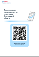 Изображение для новости Изображение для новости
