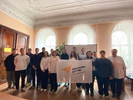 Изображение для новости Изображение для новости