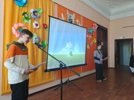 Изображение для новости Изображение для новости